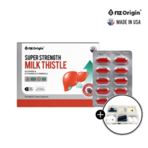 코스트코 밀크씨슬 실리마린 130mg 미국 밀크시슬 추출물 간비타민 150정