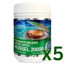 라이프스팬 뉴질랜드 초록입홍합 20000 200분말캡슐 green lipped mussel 푸른입청홍합, 5개, 200캡슐