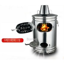 Bonoz 소각로 화목난로 소각통 소형소각로, 두꺼운 중간 굴뚝