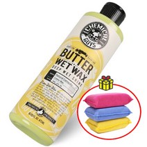 [어플증정] 케미컬가이 버터웻 왁스 카나우바 크림 왁스 리퀴드 액체 실런트 473ml