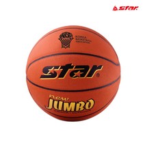 스타스포츠 농구공 뉴점보 5호 6호 7호