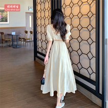 Apr.17 212번 데이트 스커트 부드럽고 헵번 롱스커트 달콤하고 연하게 옐로우스톤 원피스 여하