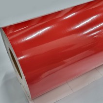 3M 인테리어 필름지 단색 고광택 레드 HG586 1롤 (122cm x 50m)