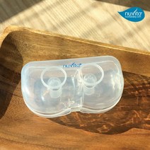 누비타 유두보호기 2P (케이스포함), 유두보호기(2P)