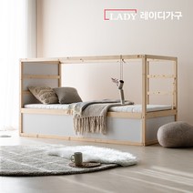 레이디가구 마네 양면 싱글침대 + 메모리폼매트리스, 퓨어화이트