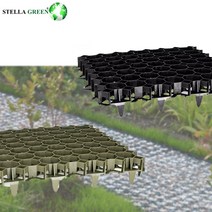스텔라그린 SG45B G 다용도바닥 그리드(포장제) 잔디팔렛트 공원 놀이터 잔디바닥 잔디주차장 바닥시공, 검정