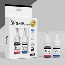 의료용 강력 파우더접착제 무색 강력본드 기계장비 납땜 황동 청동 스틸 씰링 파이프
