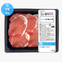 국내산 돼지고기 앞다리살 제육볶음용 앞다리살 불고기용 냉동 앞다리살 3kg