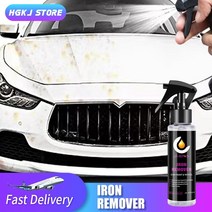 철분제거제 휠철분제거제 자동차철분제거제 JB18 녹 방지 클리너 자동차 휠 및 페인트 보수 스프레이 아, 한개옵션0