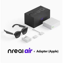 3D안경 영화감상 AR VR 스마트 클립 Nreal-에어 스마트 AR 접이식 안경 HD 201 인치 대형 스크린 1080P, 02 Nreal for Iphone
