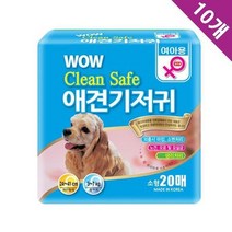 중형견 안답답한생리대패드 작은개 아펜핀셔 닥스훈트 스피치강아지 소형 10묶음, 상세페이지 참조