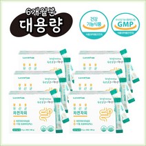 차전자피 식이섬유 가루 차전차피 프로바이오틱스 프락토올리고당 30포 유산균 먹이 식약처인정 2중기능성 개별포장 스틱포장 분말 하루한포 수용성 장청소 분말 변이딱딱 질경이, 6박스