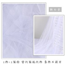 촬영배경지 사진 배경지 100x150cm INS 사진 소품 소프트 거즈 식품 화장품 촬영 배경 장식 데스크탑 액세, 07 13_01 1.5x1m