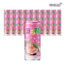 해태음료 코코팜 피치핑크 240ml캔 30입