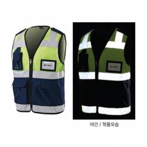 [KT알파쇼핑]티뷰크 S/S 작업복 TBS-5011 방범조끼, 본색/2XL(105)_W879AD6