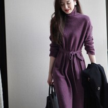돌잔치 엄마 니트 원피스 빅사이즈 신부 예복 하객 플레어 원피스