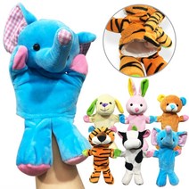 꼬마 스판 손 인형 (동물) 6종세트 구연 동화 역할 극