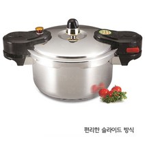 전기 압력솥 대형 쿠커 압력 밥솥 냄비 잡곡 약밥 멀티 찜솥 쉐프 쿡 백숙 삼계탕 스텐 통3중 키친 캠핑, DWG-5000S(7-8인용)