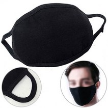 판촉물/300개/연애인 블랙 마스크 국내생산 고급형//판촉용 칼라스티카 부착시 문의 마스크면마스크/홍보행, 기본300개구매시, 인쇄신청