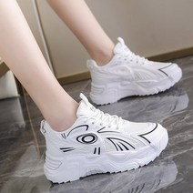 힐슈빌 여성 키높이 어글리운동화 스니커즈