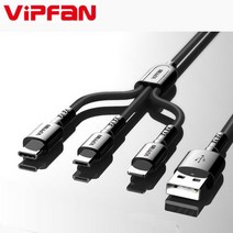 S2B VIPFAN X2 패브릭 3IN1 USB 고속지원 5핀 8핀 C타입 멀티충전 케이블 150cm, 레드, 1개