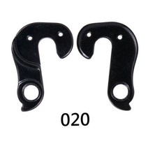 ZTTO 자전거 부품 MTB 로드 합금 후면 변속기 행거 레이싱 사이클링 산악 프레임 기어 테일 후크, 020