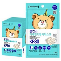 웰킵스 미세먼지황사마스크 KF80 초소형, 백색, 10개, 1개입