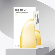 [4+4] 푸응 플러스 차전자피 식이섬유 레몬맛 6g x 20포, 단품, [4+4] 8box
