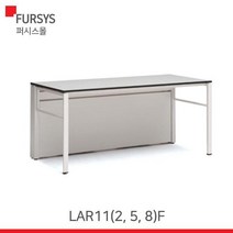 (LAR112F LAR115F LAR118F) 퍼시스 실험대(CPM) LAR112F:ECG, 색상