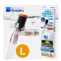 Suisaku(수이사쿠) 프로호스 (엑스트라) L, 단품