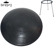 무쇠주물마을 길들인 솥뚜껑불판 37~65cm 조선 그리들 손잡이제거형, 52cm(6-7인용), 받침대포함