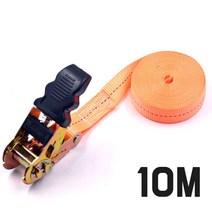 바 화물 포장 박스 라쳇바 깔깔이바 밴딩기 10M 자동바 고정, 1, 본상품선택