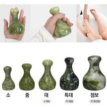 옥괄사 지오 옥종 경락-셀프 림프마사지 도구 피부관리실 얼굴, 지오 옥종경락(에스), 1개