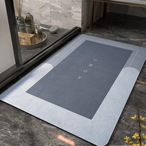 샤워후물기제거용 신혼집 욕실발수건 화장실러그 가게발매트 원룸 현관카페트 발판, 1개, 타원 차콜