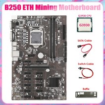 컴퓨터 메인보드 마더보드 B250B ETH 마이닝 G3900 CPU SATA 케이블 스위치 배플 LGA1151 DDR4 12xGPU 슬롯 MSATA btc용