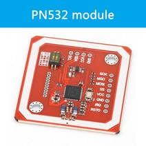 1Set PN532 NFC RFID 무선 모듈 V3 사용자 키트 리더기 모드 IC S50 카드 PCB Attenna I2C IIC SPI HSU For Arduino 전자 부품 액세서리 소스