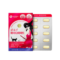 탄수화물컷 가르시니아캄보지아 차전자피분말 마녀다이어트 900mgx60정, 900mg x 60정