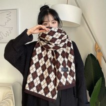 HXT 여성 아가일체크 니트 롱 머플러 부드러운 목도리 겨울 코디 베이직 4컬러