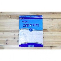 벽걸이선풍기카바 실버벽걸이 선풍기카바 실버 여름 선풍기커버, 본상품
