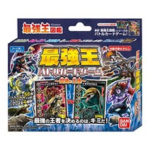 BANDAI 최강왕 그림책 배틀 카드게임-혼돈의 왕좌-, 상품명참조