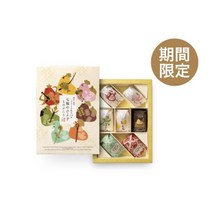 일본 히요코 병아리 만쥬 빵 만주, 7복 7개 맛 7개입례박스