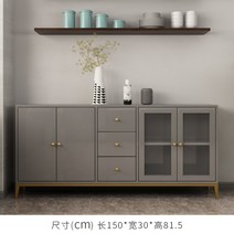 화이트 원목 벽장 가정용 수납 거실장, 모노 그레이 150