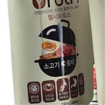 수술후 회복기 면역강화 보양식 강아지 황태육수 10입 간편급여 노견 애견