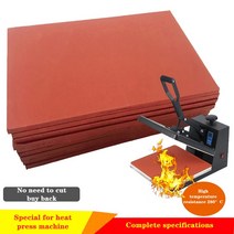 두꺼운 고무판 우레탄판 열 프레스 엠보싱 기계용 실리콘 폼 보드 내열성 스폰지 실리카 고무 플레이트 500x500mm, [05] 500x500x5mm