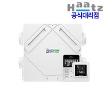 하츠 전열교환기 코나B 덕트형 아파트 환기시스템 환기청정기 미세먼지환기 공기순환기 교체 설치 초미세먼지 제거, 2. 코나B_PHES-300B_설치요청