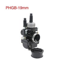 Alconstar-오토바이 오토바이 스쿠터 2T 델로토 PHBG 레이싱 17 19 21MM 기화기 카브 공기 흡입구 RS50 47cc 49cc GY6, 19mm black