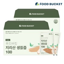 [푸드버킷] 국내산 칡즙 지리산칡100 2박스 (총 60포), 단일속성