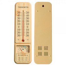 BK국산 벽걸이 온습도계 나무무늬 아기 신생아 캠핑, 본상품