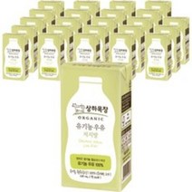 상하목장 유기농 저지방 멸균우유 200ml, 62개