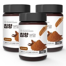 순수 100% 프리미엄 침향 분말 인도 네시아 무첨가 100프로 침항 가루 파우더 먹는 법 방법 침양 침한 친향 칩향 나무 수지 수간목 Aloeswood powder, 3개, 70 g